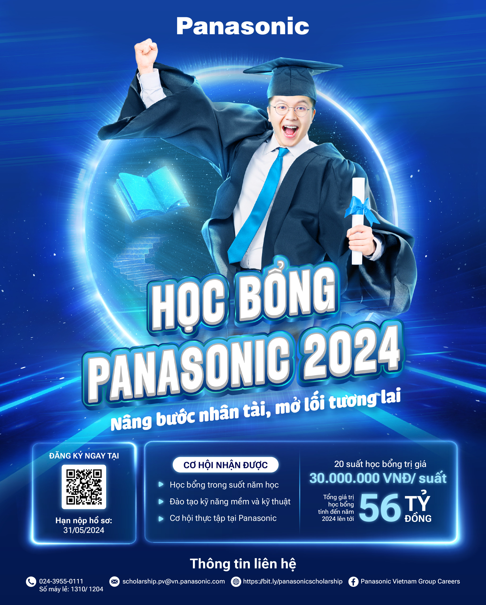 Poster-PS24.jpg